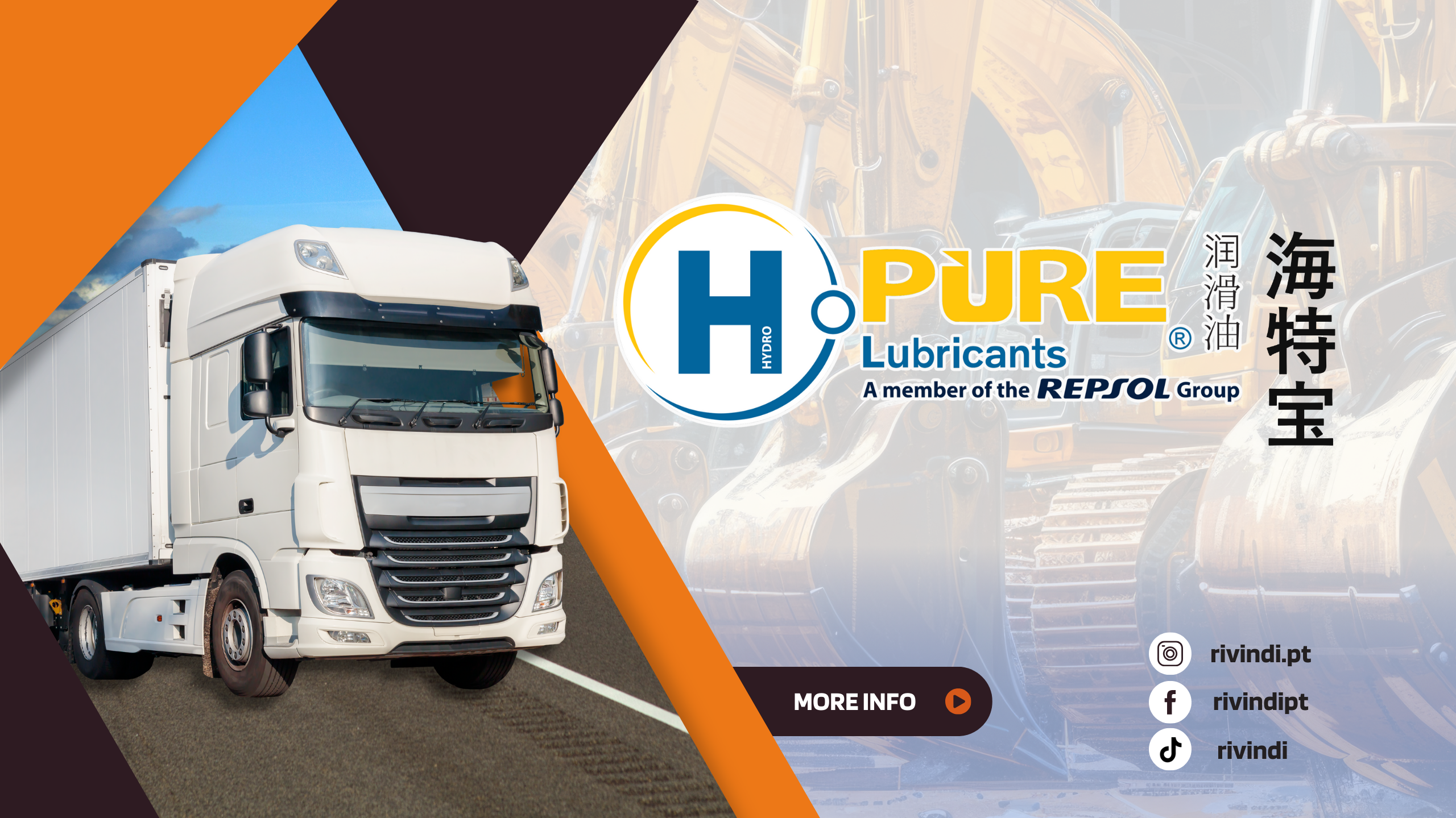 We have been appointed as an official distributor of HPure of the Repsol Group